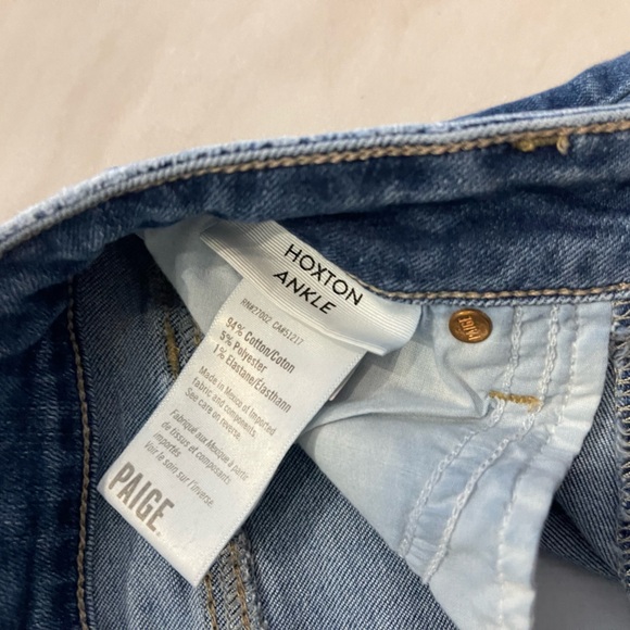 Paige Hoxton Ankle Jeans - Picture 7 of 7